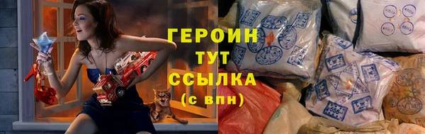 экстази Верхний Тагил